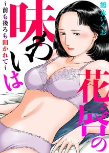 Thumbnail of post image 156