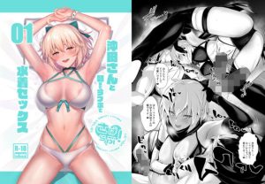 Thumbnail of post image 169