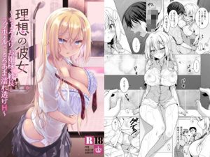 Thumbnail of post image 157