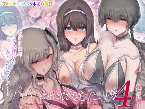 Thumbnail of post image 181