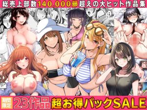 Thumbnail of post image 086
