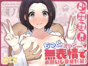 Thumbnail of post image 027