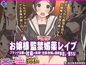 Thumbnail of post image 135