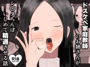 Thumbnail of post image 136