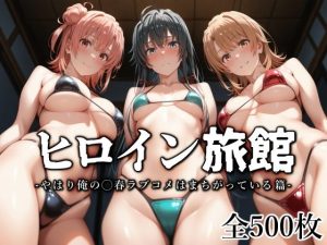 Thumbnail of post image 063
