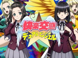 Thumbnail of post image 145