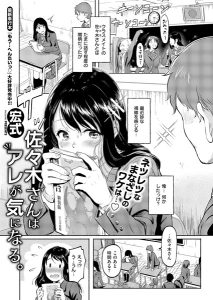 Thumbnail of post image 115