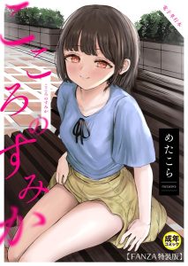 Thumbnail of post image 128