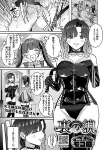 Thumbnail of post image 025