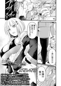 Thumbnail of post image 097