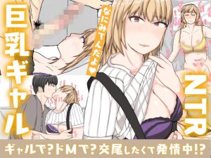 Thumbnail of post image 090