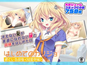 Thumbnail of post image 195