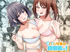 Thumbnail of post image 019