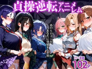 Thumbnail of post image 121