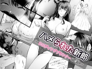 Thumbnail of post image 022