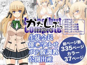 Thumbnail of post image 162
