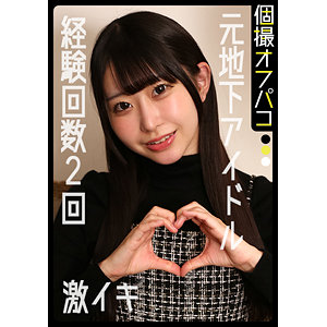 Thumbnail of post image 170