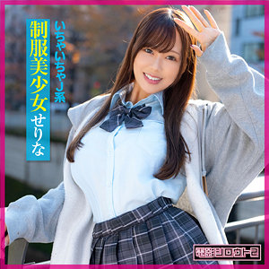 Thumbnail of post image 024