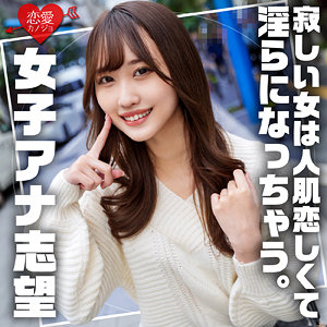 Thumbnail of post image 133