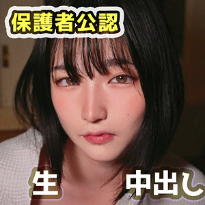 Thumbnail of post image 169