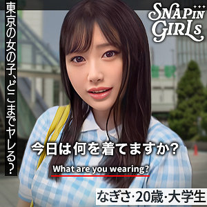 Thumbnail of post image 195