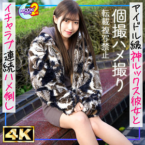 Thumbnail of post image 137
