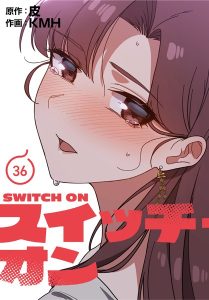 Thumbnail of post image 072