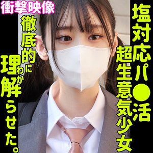 Thumbnail of post image 084