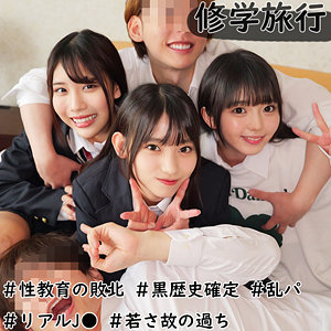 Thumbnail of post image 011