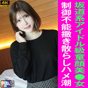 Thumbnail of post image 140