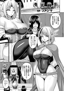 Thumbnail of post image 117