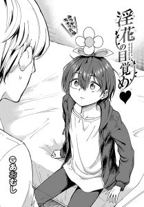Thumbnail of post image 141