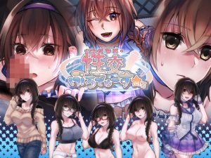 Thumbnail of post image 105