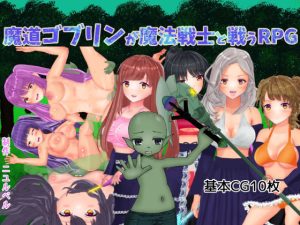 Thumbnail of post image 013