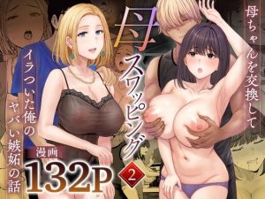 Thumbnail of post image 175