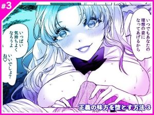 Thumbnail of post image 116