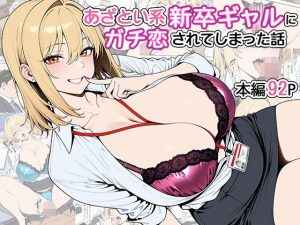 Thumbnail of post image 015