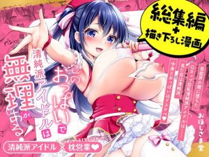 Thumbnail of post image 007