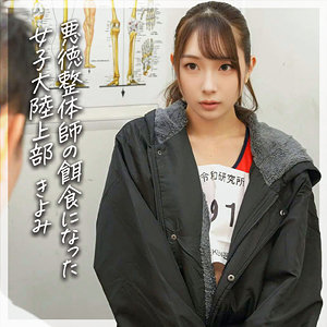 Thumbnail of post image 113