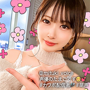 Thumbnail of post image 149