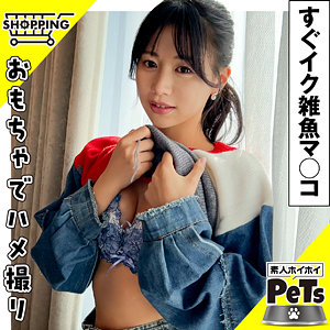 Thumbnail of post image 125