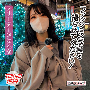 Thumbnail of post image 105