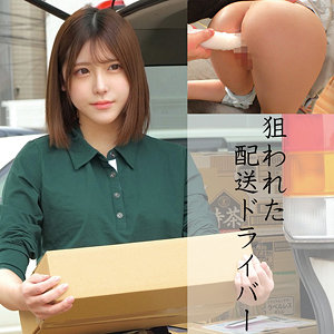 Thumbnail of post image 093