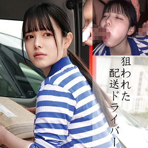 Thumbnail of post image 133