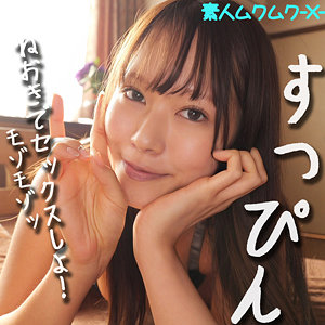 Thumbnail of post image 083