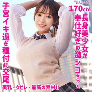 Thumbnail of post image 090