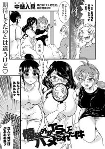 Thumbnail of post image 041