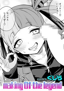 Thumbnail of post image 026