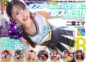 Thumbnail of post image 032