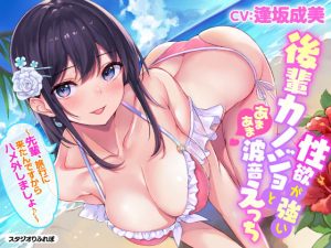 Thumbnail of post image 086